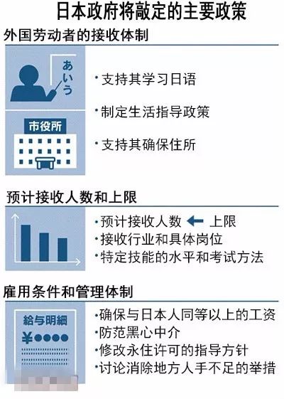 最新工会法，构建更加公正和谐的劳动关系