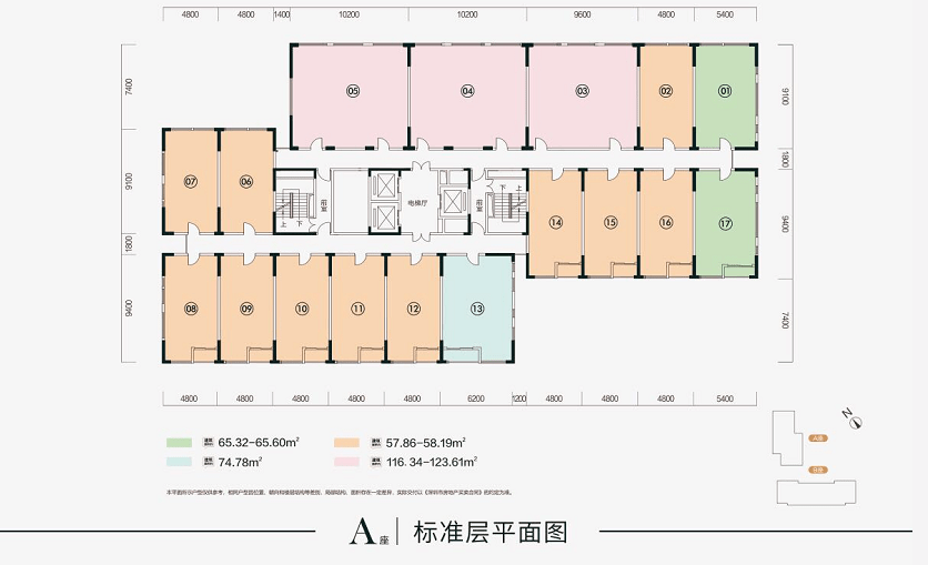 昆仑决最新一期，热血激战，荣耀时刻