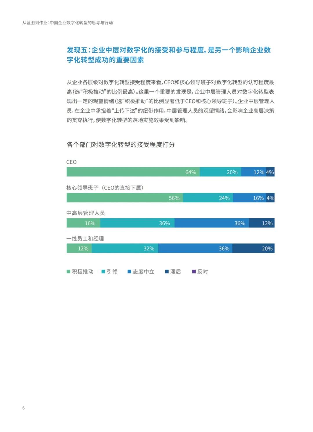 新澳最新最快资料新澳97期，精选解释解析与落实行动