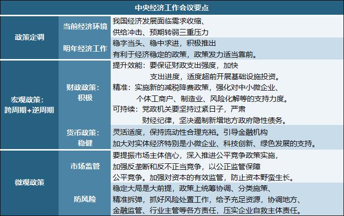 澳门特马今晚开奖历史与解析——警惕违法犯罪风险