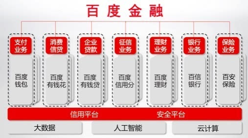 王中王一肖一特一中一澳，精选解释解析落实的战略意义与实践价值