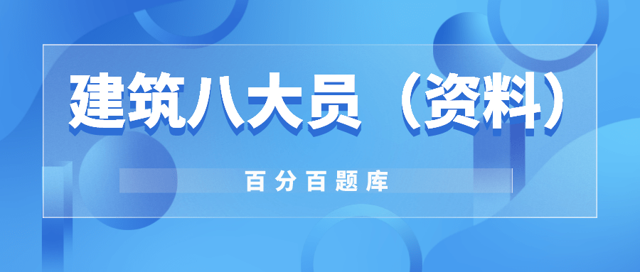 关于新奥正版资料的免费提供与精选解析落实的文章