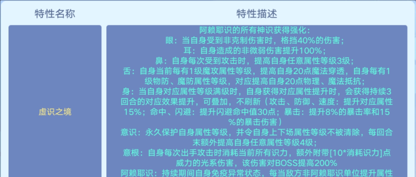 白小姐三肖三期必出一期开奖哩哩，精选解释解析与落实策略