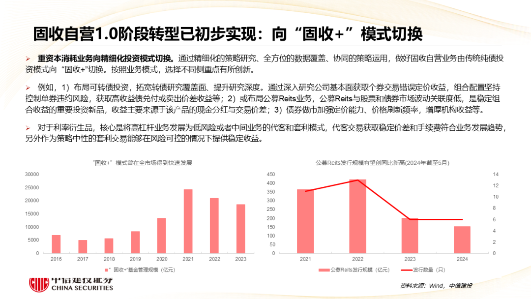 解析澳门历史开奖记录第65期，数据与策略的深度落实