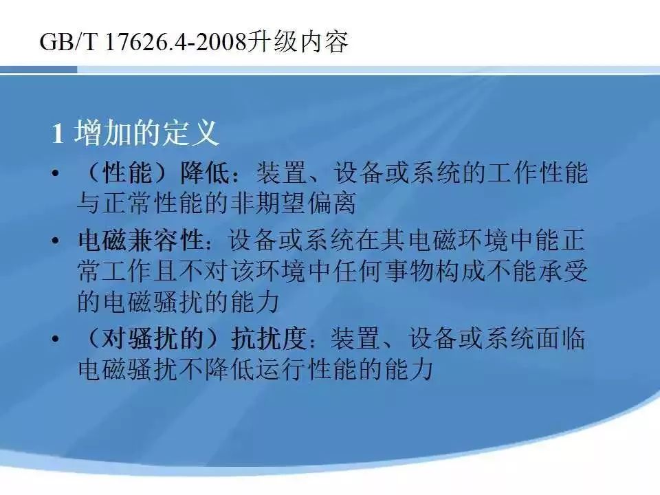 揭秘与分享，2024正版资料免费提供的精选解析与落实策略