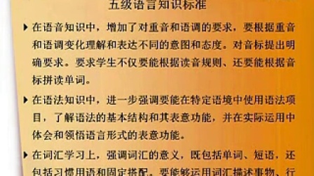 澳门最准连三肖，解析与落实精选解释