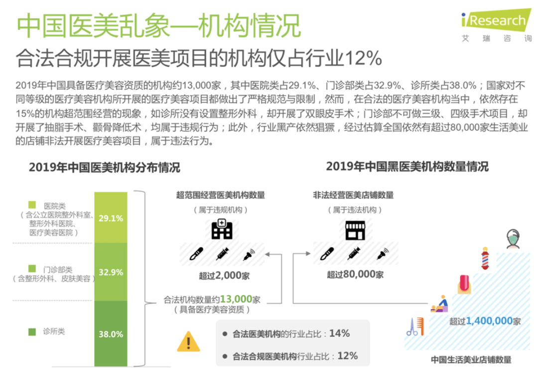 探索未知之美，2024新澳正版资料大全旅游团精选解析与落实之旅