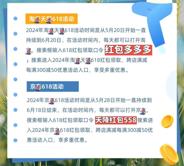 澳门管家婆肖一码，解析精选策略与落实行动的重要性