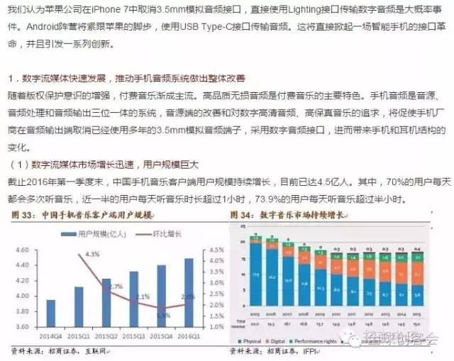 香港二四六免费开奖直播，解析与落实精选策略