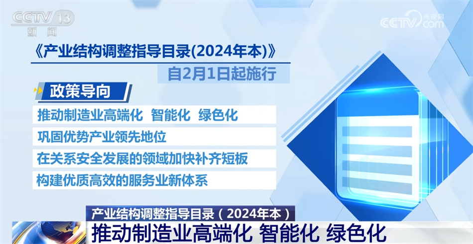 新澳资料免费精准解析与落实策略，迈向成功的关键步骤（第17期）