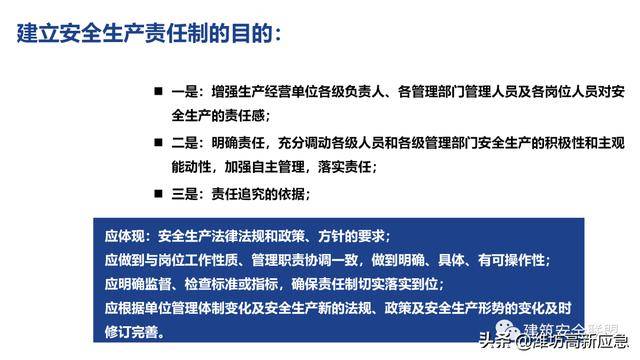 新澳准资料免费提供，解析落实与精选解释