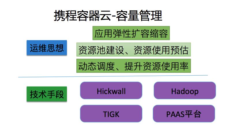 惠泽天下688hznet报码精选解析与落实策略