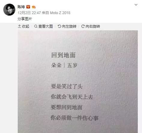 白小姐449999精准一句诗与精选解析，落实智慧之选的深意