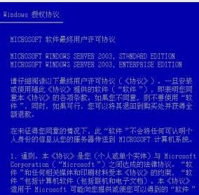 关于澳门特马今晚开奖一的分析与解析落实——警惕违法犯罪风险