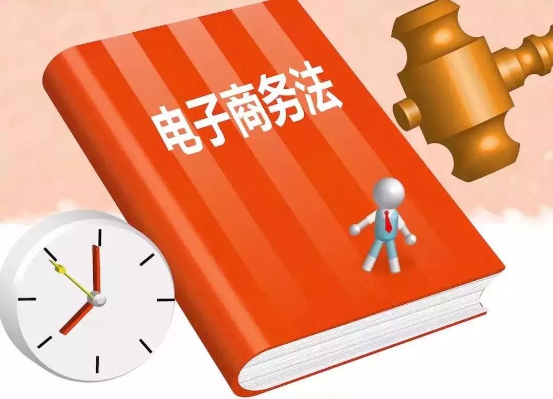 新澳门正版资料解析与落实的重要性——警惕违法犯罪风险