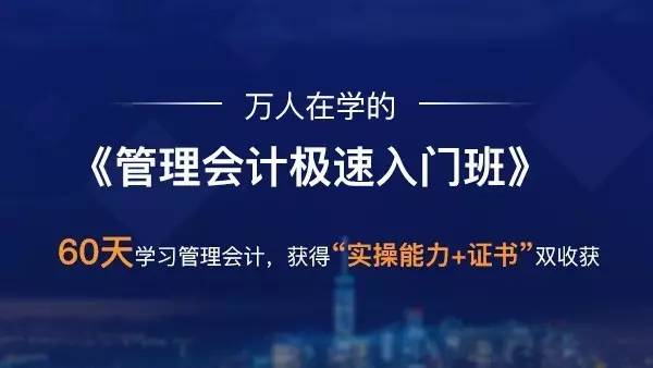 揭秘新奥历程，精准正版资料与深度解析落实之道