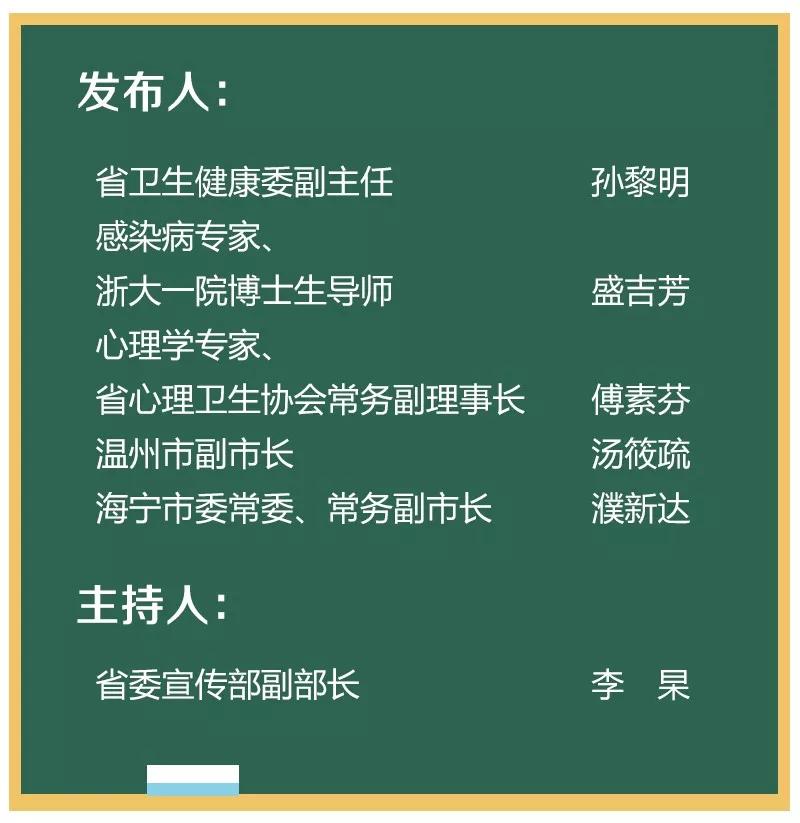 澳门一码一肖一特一中管家婆，解析与落实的探讨（不少于1201字）——一个关于违法犯罪问题的深度分析