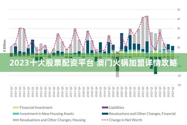 精选解析落实，关于港澳地区资料的深度解读与未来展望（2024年）