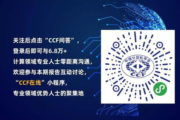 关于新奥资料免费精准获取与精选解析落实的全面解析