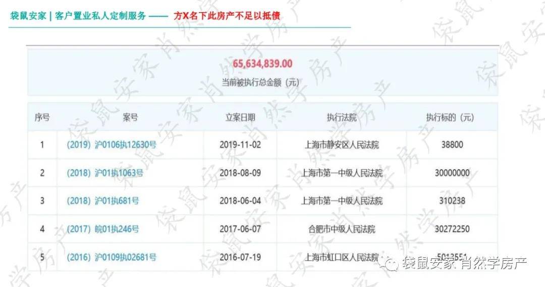 一肖100%中，精选解释解析落实的策略与方法