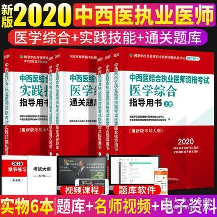 正版资料免费综合大全，精选、解释、解析与落实