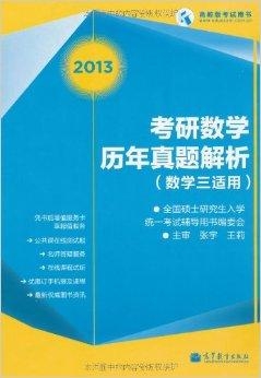 新奥天天正版资料大全，精选解释解析落实的重要性