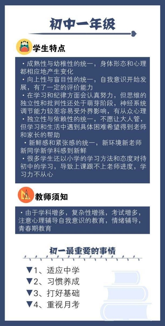 澳门今晚一肖必中特——揭秘彩票陷阱与防范策略