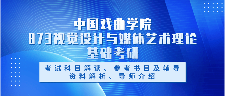 狂沙勇士 第2页