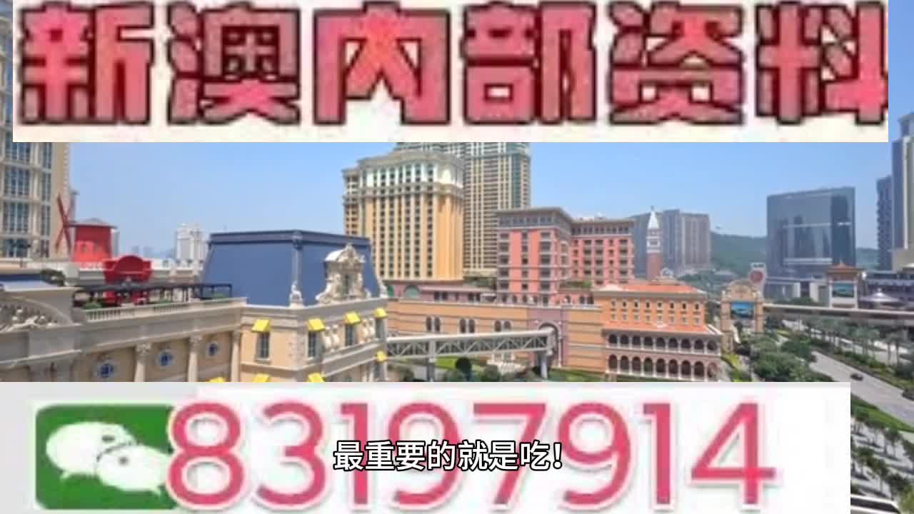 战场指挥 第3页