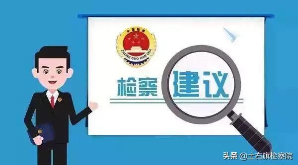 关于天天彩资料大全的精选解释解析与落实——深入剖析违法犯罪问题