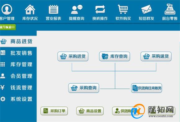 揭秘202管家婆一肖一码，深度解析与精准落实策略