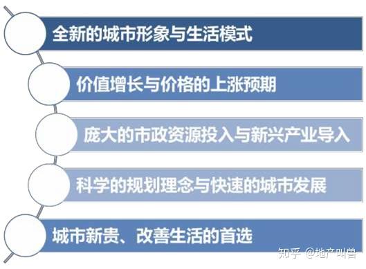 澳门最精准的龙门客栈内容解析与精选解析落实策略