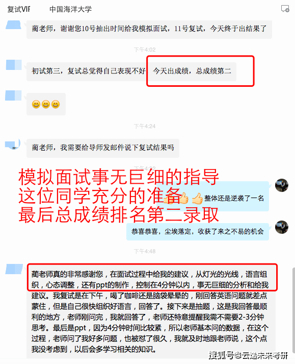 新澳最新最快资料精选解析落实深度探讨