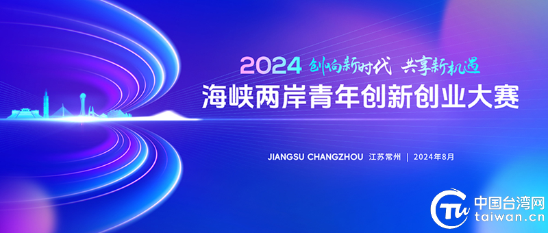 迎接未来教育新时代，2024年正版资料全年免费共享与教育创新落实策略