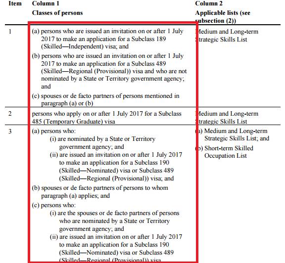 新澳历史开奖记录查询结果解析与探索