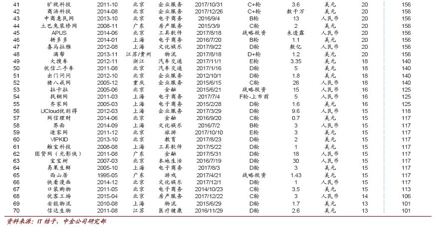 二四六香港天天开彩大全|精选解释解析落实,二四六香港天天开彩大全精选解释解析落实研究