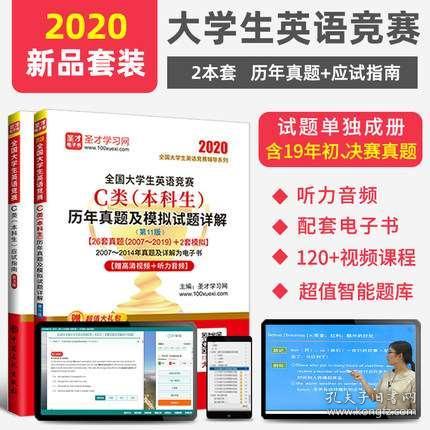 管家婆2024正版资料大全|精选解释解析落实,管家婆2024正版资料大全，解析、精选与落实的全方位指南