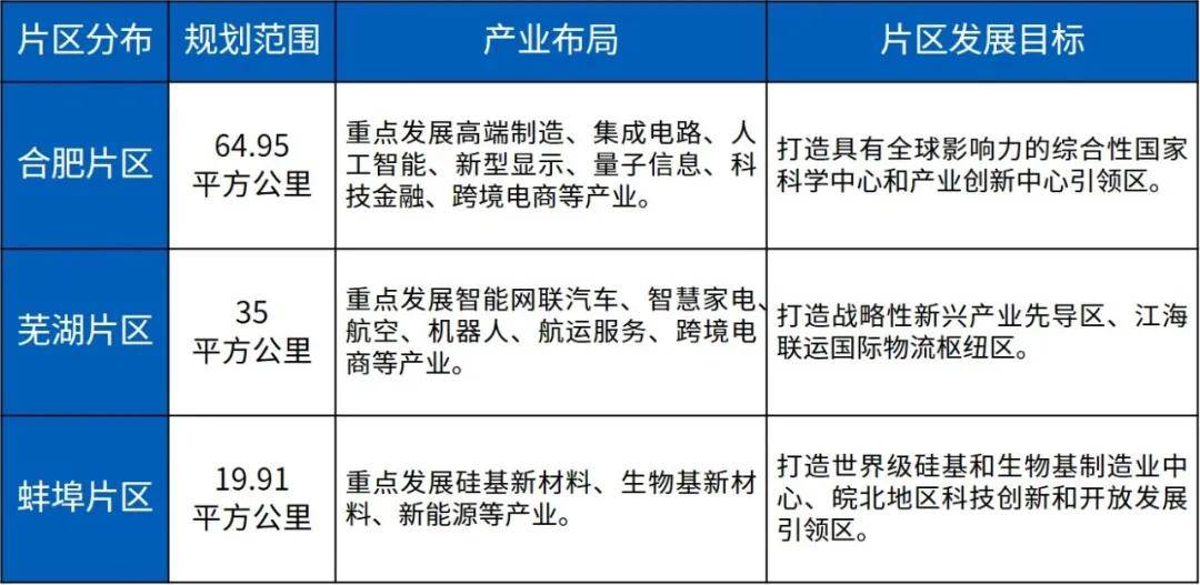 新门内部资料正版公开|精选解释解析落实,新门内部资料正版公开，精选解释解析落实的重要性