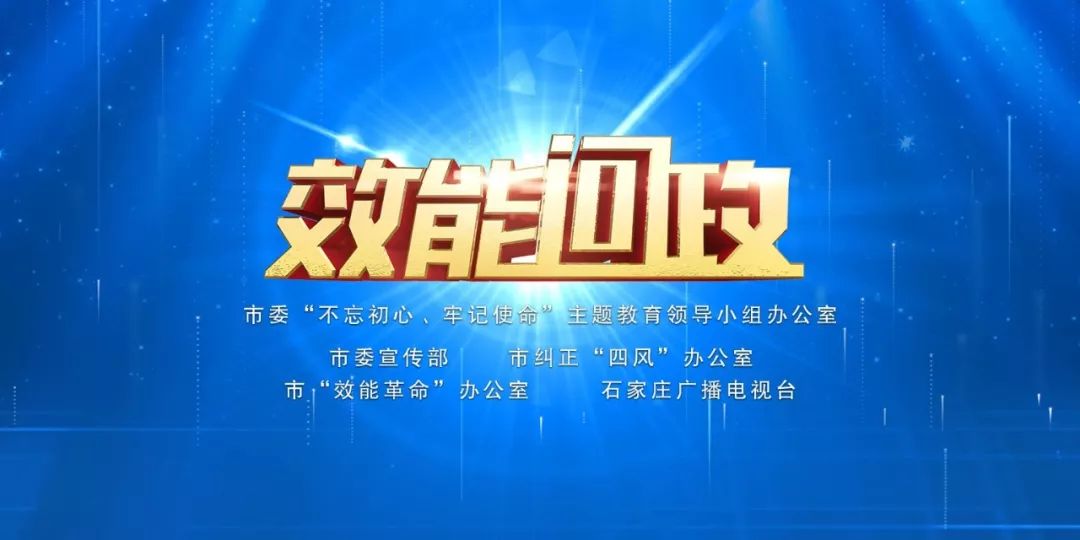 新奥今天最新资料晚上出冷汗|精选解释解析落实,新奥今天最新资料解析与晚上出冷汗现象，精选解释与落实策略