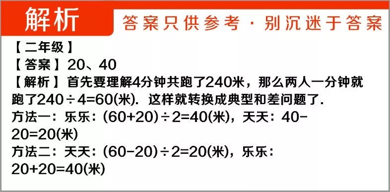 澳门天天彩期期精准澳门天|精选解释解析落实,澳门天天彩期期精准澳门天——揭秘背后的犯罪真相与应对之道