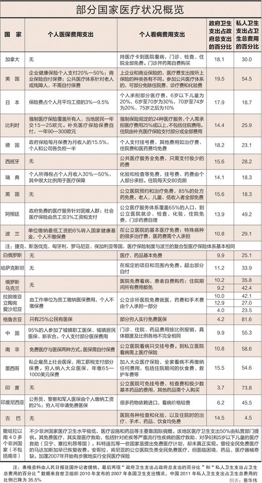 新澳好彩免费资料查询水果奶奶|精选解释解析落实,关于新澳好彩免费资料查询、水果奶奶及精选解释解析落实的文章