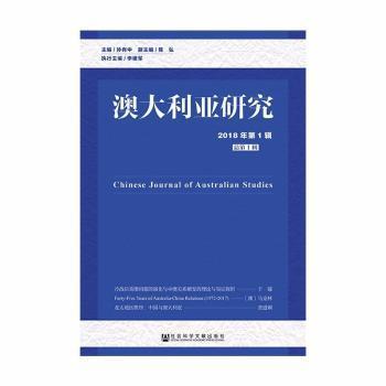 新澳正版资料免费大全|精选解释解析落实,新澳正版资料免费大全，精选解释解析落实的重要性