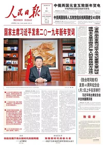 2024新澳门红姐论坛|精选解释解析落实,关于澳门红姐论坛与精选解释解析落实的文章