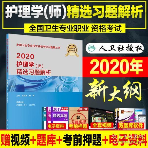 4949免费正版资料大全|精选解释解析落实,揭秘4949免费正版资料大全，精选解释解析落实