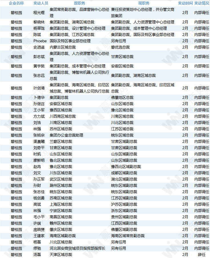 2024年香港港六+彩开奖号码|精选解释解析落实,2024年香港港六彩开奖号码解析与精选策略