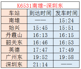 今晚澳门9点30分会开什么号码呢|精选解释解析落实,今晚澳门9点30分的彩票开奖号码预测与解析