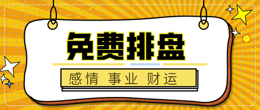 管家婆资料精准大全2023|精选解释解析落实,管家婆资料精准大全2023，深度解析与落实精选策略