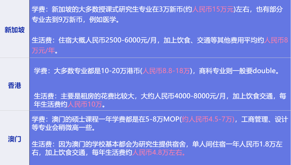 2024今晚澳门开特马开什么|精选解释解析落实,解析澳门特马开奖，探索背后的秘密与落实策略