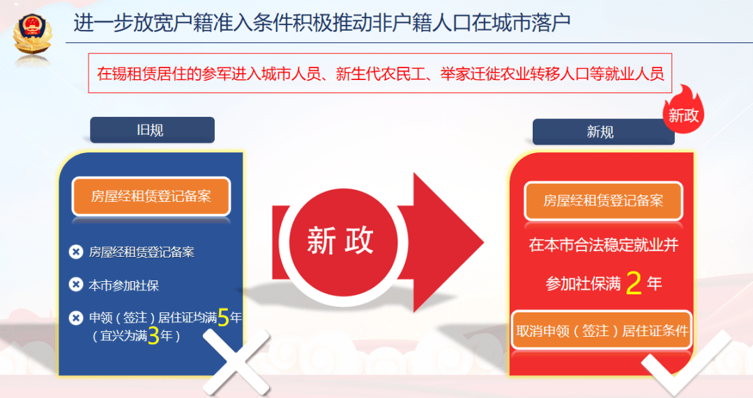 7777788888王中王开奖二四六开奖|精选解释解析落实,关于彩票游戏王中王的解析与探讨——77777与二四六开奖的奥秘