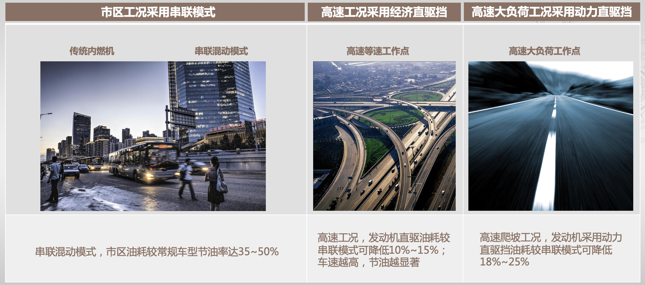 新奥最快最准免费资料|精选解释解析落实,新奥最快最准免费资料精选解析与落实策略